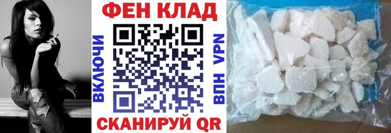 Амфетамин 98% Качканар