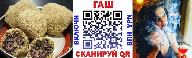 Еда ТГК марихуана  что такое   Качканар 