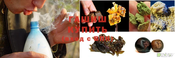 дурь Алзамай