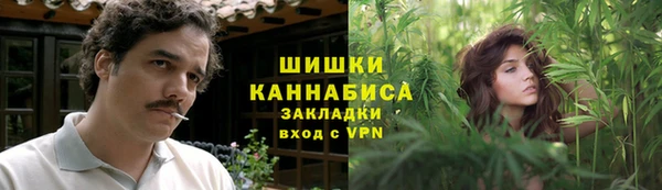 гашишное масло Алексин