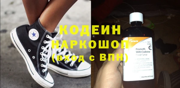 таблы Покров