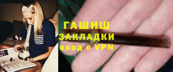 дурь Алзамай