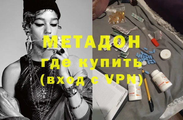 дурь Алзамай