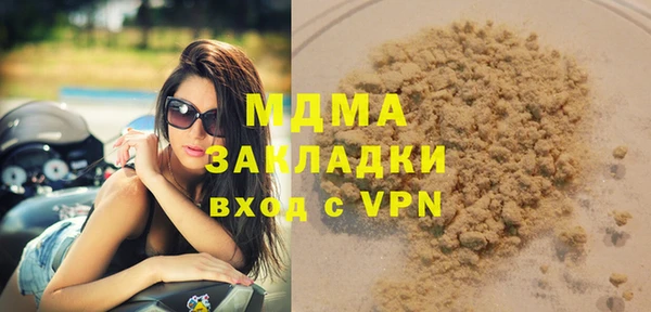 дурь Алзамай