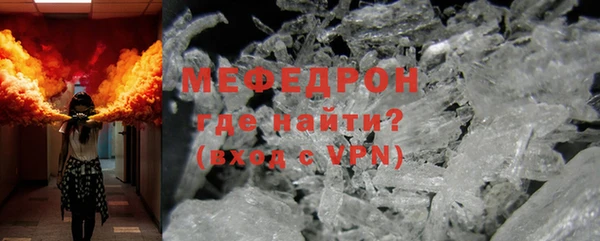 круглые Покачи